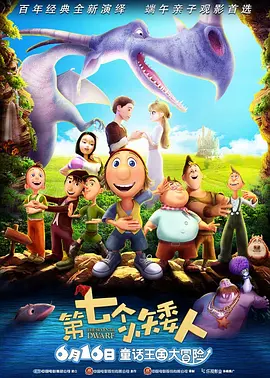 国产成人精品免费