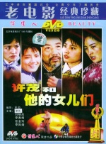 欧美精品一区二区三区免费播放