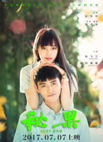 青青青在线免费